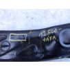   [GYÁRI BONTOTT] BMW F45/F46/F52 X1/X2 F48/F39 |MINI F54/F55/F56/F57/F60 7434544