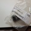   (GYÁRI ÚJ) BMW/MINI Hőmérséklet szenzor 1-es E81 / E82 / E87+LCI / E88 / F40 / F52 / 2-es F44 / F45+LCI / F46+LCI / 3-as E46 / E90+LCI  / E91+LCI / E92+LCI / E93+LCI / 7-es E66 / i3 I01+LCI 
