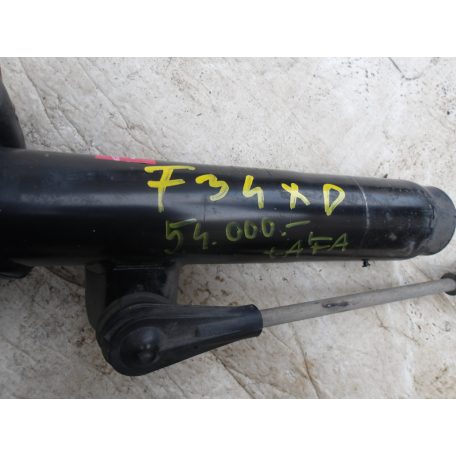 (ÁR/DB)[UTÁNGYÁROTT BONTOTT] KYB JOBB ÉS BAL ELSŐ LÖKÉSGÁTLÓ | 1-ES / 3-AS | 3348044 & 3348043