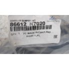 (GYÁRI ÚJ) HYUNDAI TUCSON IV4 HÁTSÓ LÖKHÁRÍTÓ 86612-N7020