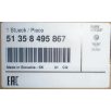   [GYÁRI ÚJ] BMW - ABLAKEMELŐ MOTOR , BAL HÁTSÓ - 3-AS ; M3 / G20+LCI ; G21+LCI ; G80 ; G81 