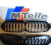   [GYÁRI] ÚJ és BONTOTT! BMW - Hűtőrács ( Vese , Grill ) 2-es F44 Grancoupé ,