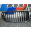   ÁR/DB! [GYÁRI BONTOTT] BMW - VESE , GRILL , HŰTŐMASZK - JOBB ÉS BAL OLDALI - 4-ES / F32 + LCI ; F33 + LCI ; F36 GRANCOUPÉ + LCI 