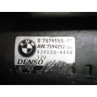 BMW önindító (F07 GT; E84; E70 LCI; E71; E89)