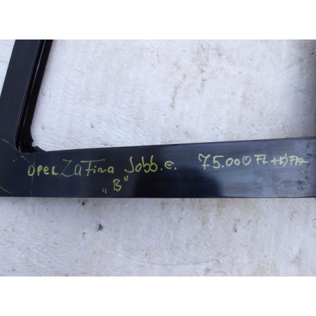 [GYÁRI ÚJ]  OPEL ZAFIRA B JOBB ELSŐ AJTÓ  | 13203014