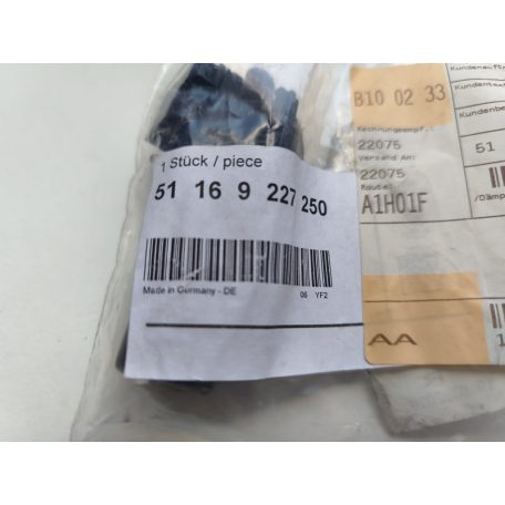 (GYÁRI ÚJ) BMW / MINI CSILLAPÍTÓ 1 , 2 , 3 , 4 , X5 , X6 