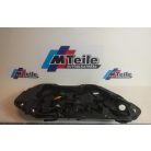 [GYÁRI ÚJ] BMW - ABLAKEMELŐ PANEL - BAL OLDALI HÁTSÓ - 1-ES / F40 - | 51 33 7465247 |