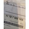   (GYÁRI ÚJ) BMW Lambdaszonda 1-es E81 / E82 / E87+LCI / E88 / 3-as E90+LCI / E91+LCI / E92+LCI / E93+LCI / 5-ös E60 LCI / E61 LCI / 7-es E65 / E66 / X1 E84