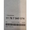   (GYÁRI ÚJ) BMW Lambdaszonda 1-es E81 / E82 / E87+LCI / E88 / 3-as E90+LCI / E91+LCI / E92+LCI / E93+LCI / X1 E84 / X3 E83 LCI / X5 E70 / Z4 E89