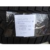   (ÁR/DB)[GYÁRI BONTOTT] CONTINENTAL CONTIWINTERCONTACT TS830P | 195/55R16 87H | 4515 | 5.4MM