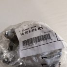 (GYÁRI ÚJ) BMW Hangtompító biilincs 2-es G42 / 3-as G20+LCI / G21+LCI / G28+LCI / 4-es G22+LCI / G23+LCI / G26+LCI / 5-ös G30+LCI / G31+LCI / 6-os G32 GT+LCI / 7-es G11 / G12 / X3 G01+LCI / X4 G02+LCI