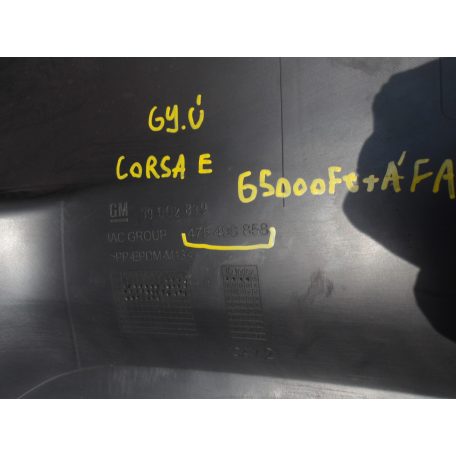 [GYÁRI ÚJ] OPEL HÁTSÓ LÖKHÁRÍTÓ | CORSA E | 475498858