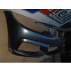   [GYÁRI BONTOTT] BMW - ELSŐ LÖKHÁRÍTÓ - 4-ES / F32 "M"