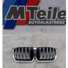 [GYÁRI BONTOTT] BMW VESE / HŰTŐRÁCS | X1 U11 X-LINE | 51 13 9880301