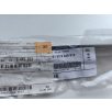   (GYÁRI ÚJ) BMW Hátsóablak-törlőkar 1-es E81 / 1-es E87+LCI / X1 E84
