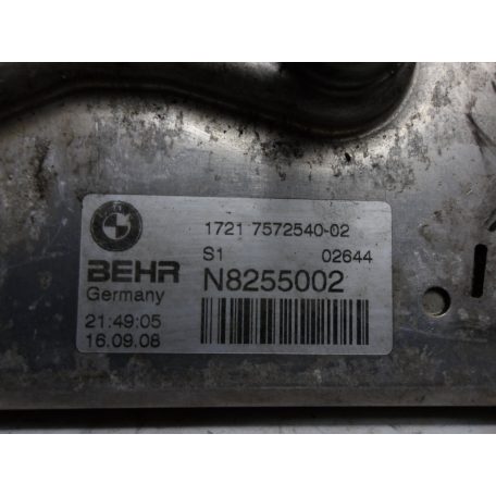 [GYÁRI BONTOTT] BMW - OLAJHŰTŐ HŐCSERÉLŐ - 5-ös; 6-os; 7-es  - | 17 21 7638678