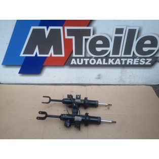   ÁR / DB [GYÁRI BONTOTT] BMW - LENGÉS CSILLAPÍTÓ F11 / 5-ÖS | 6796978