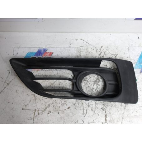 [GYÁRI BONTOTT] BMW BAL ELSŐ ALSÓ LÖKHÁRÍTÓ RÁCS |  2-ES F45 / F46 | 51 11 7328681