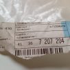   (GYÁRI ÚJ) BMW Oldalelem 5-ös sorozat F10+LCI / F11+LCI / F18+LCI