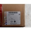   [GYÁRI ÚJ] OPEL ZAFIRA B 2003-2010 ELSŐ LÖKHÁRÍTÓ RÁCS
