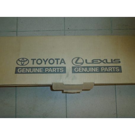 [GYÁRI ÚJ] TOYOTA COROLLA - BAL OLDALI KÜSZÖB BORÍTÁS (2018--->) 