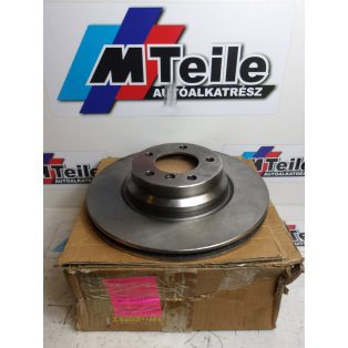   (ÁR/SZETT)[UTÁNGYÁRTOTT BONTOTT] FERODO ELSŐ FÉKTÁRCSA PÁR | 1-ES / 3-AS / X1 | DDF1535 