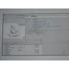 [GYÁRI BONTOTT] BMW - HIDRAULIKA CSŐ - 1-ES - /E81/E82/E87+LCI/E88/; 3-AS -/E90+LCI/E91+LCI/E92+LCI/E93+LCI/; X1 -/E84/ -| 6850281 |