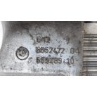 [GYÁRI BONTOTT] BMW ELSŐ BÖLCSŐ ÖSSZKEREKES G30/G31/F90/G32/G11/G12/G14/G15/G16/F91/F92/F93