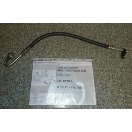 ÁR/DB! [GYÁRI BONTOTT] BMW - HIDRAULIKA CSŐ - 5-ÖS / E39 - 32411093149
