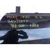 [GYÁRI JAVÍTOTT ] MINI BAL HÁTSÓ AJTÓ F55