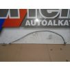   ÁR/DB [GYÁRI BONTOTT] BMW - KLÍMACSŐ - X3-AS -/E83+LCI/- |CSZ.: 3455917|