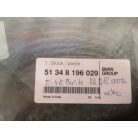 ÁR / DB [GYÁRI ÚJ] BMW - OLDAL ÜVEG; BAL HÁTSÓ | E46 / 3-AS | 8196029