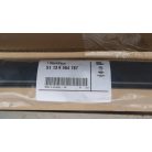 ÁR/DB[GYÁRI ÚJ] BMW - TETŐLÉC/DÍSZLÉC JOBB/BAL G20/G80 M3 9464787/8