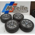 (4DB) ÁR / DB [GYÁRI HASZNÁLT] BMW - 3-AS G20/G21| 255/50R17 98Y | Hankook Ventus Evo S3 | DOT 12XAB 2B H0 | 5mm 