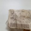  (GYÁRI ÚJ) BMW Fedél 1-es E81 / E82 / E87+LCI / E88 / 3-as E91+LCI / E92+LCI / E93+LCI / X1 E84
