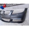   [GYÁRI JAVÍTOTT] BMW ELSŐ LÖKHÁRÍTÓ E90LCI/E91LCI M-es  MOSÓ