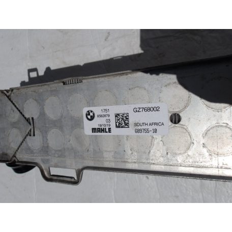 [GYÁRI BONTOTT] BMW INTERCOOLER (18D; 20D)| X3 G01 +LCI / X4 G02 +LCI | 17 51 8582879