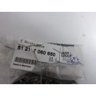 [GYÁRI ÚJ] BMW AJTÓ ZÁR ELEM | 1-ES E81; E82; E87+LCI; E88 | 51 21 7060650