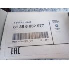 [GYÁRI ÚJ] BMW - Esőszenzor - F07, F10+LCI, F11+LCI, F06, F12+LCI, F13LCI, F01+LCI, F25 X3, F24 X4 ,7-es, 6-os. 5-ös, 
