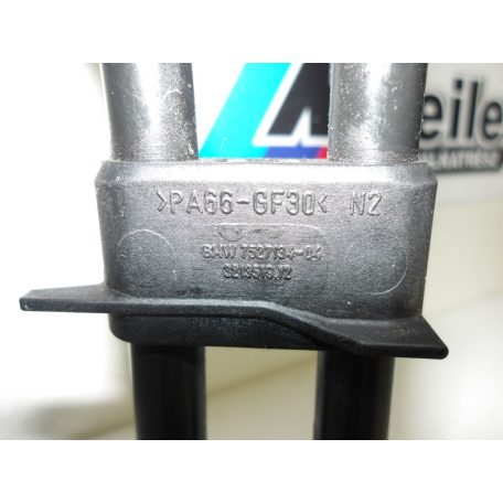 ÁR/DB [GYÁRI BONTOTT] BMW - OLAJHŰTŐ CSŐ - 1-ES; 3-AS; X1 (16i; 18i; 20i) | 17 11 7527134 |