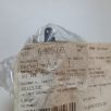   (GYÁRI ÚJ) BMW/MINI OBD Aljzat 3' E46 / MINI R52 / R50 / R53 / X5 F15 / M F85 / X6 F16 / M F86