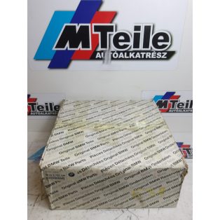   [GYÁRI ÚJ] BMW HÁTSÓ FÉK PÁR | 7-ES / 8-AS | 34 21 6757749 & 6757748