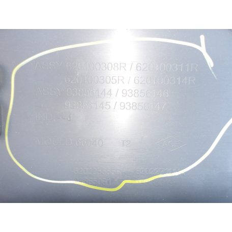 [GYÁRI ÚJ] OPEL VIVARO 2007-2014 ELSŐ LÖKHÁRÍTÓ