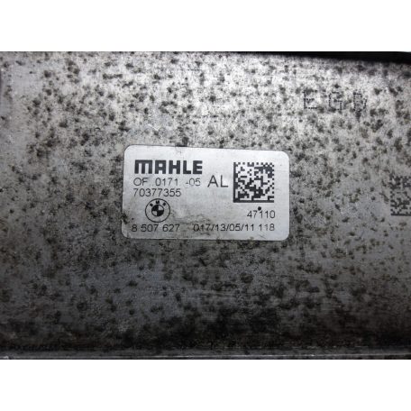[GYÁRI BONTOTT] BMW - OLAJHŰTŐ HŐCSERÉLŐ - 1-es; 2-es; 3-as; 4-es; 5-ös; X1; X3; X5 - | N47N ; N47S1| 11 42 8507627