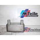 [GYÁRI BONTOTT] BMW - OLAJHŰTŐ HŐCSERÉLŐ - 3-as (E46); 5-ös (E39) - | M47 | 11 42 2247015