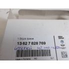 [GYÁRI ÚJSZERŰ ] BMW LAMDBA SZENZOR G-SZÉRIA G42/G20/21/22/23/26 G30/31 G60/61 G32 |7828769|