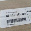 (GYÁRI ÚJ) MINI Visszapillantó tükör motor  R50/R52/R53