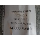Mercedes-Benz Tükör borítás, Jobb oldali / S osztály W221 