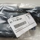 (GYÁRI ÚJ) BMW Küszöb rögzítősín, hátsó középső, jobb oldal 2-es F87 M2+LCI