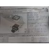   [Gyári bontott újszerű] BMW - Head-up display / 7-es /F01+LCI, F02+LCI, F04 Hybrid